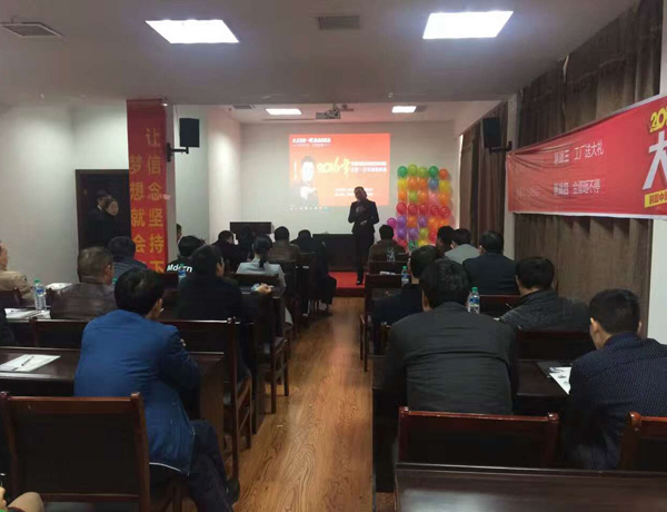 http://m.csxcx.cn/
