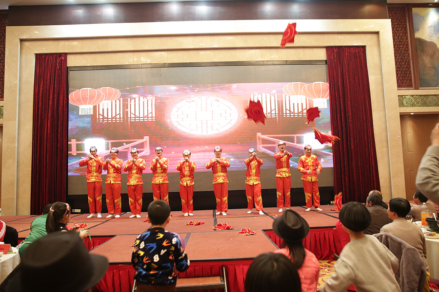 2017科恩人，新起點、新高度主題年會