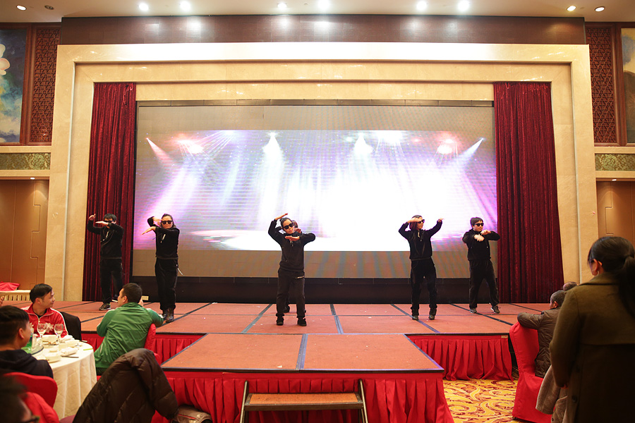 2017科恩人，新起點、新高度主題年會