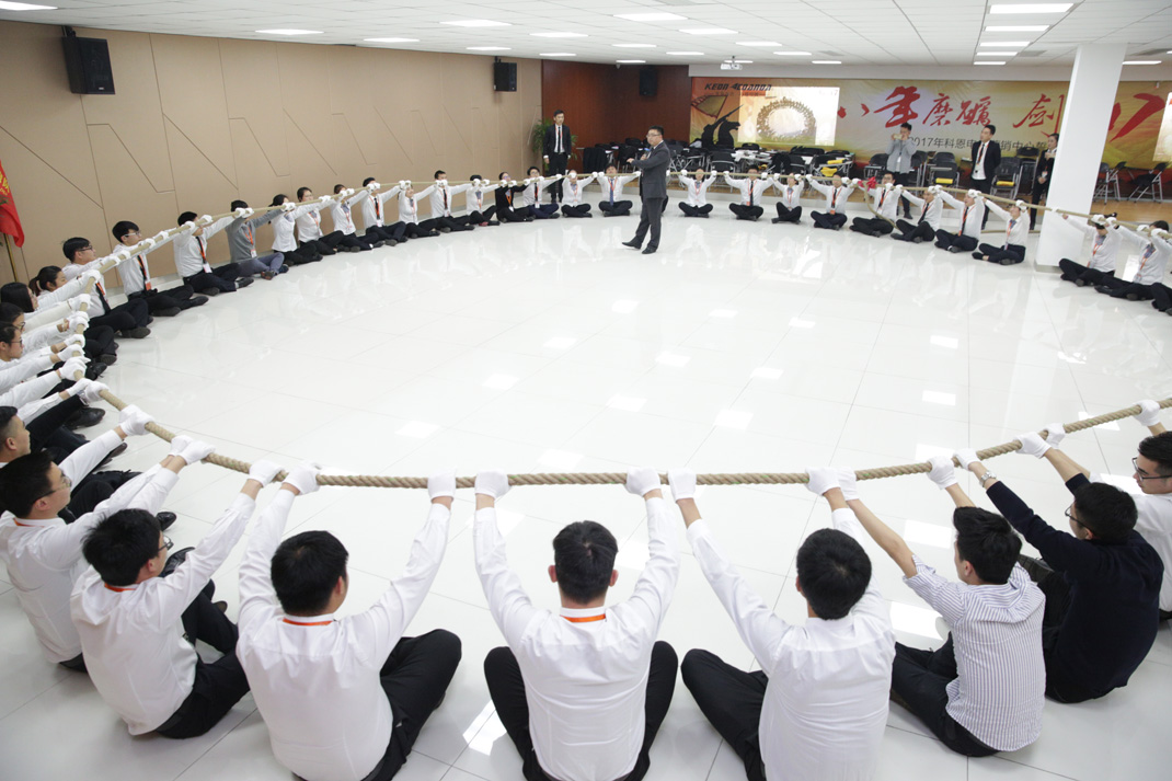 八年磨礪，劍指17——科恩電器2017年誓師大會隆重舉行