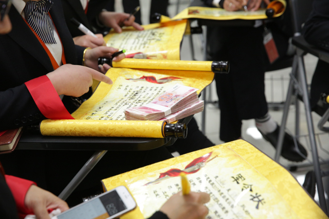 八年磨礪，劍指17——科恩電器2017年誓師大會隆重舉行