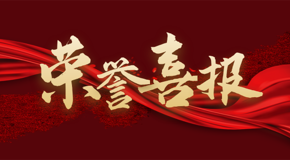 重磅！十大品牌科恩榮獲計算機軟件著作權(quán)，人機交互詮釋新廚界！