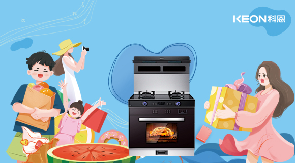 夏日聚餐，最怕“廚房桑拿”，科恩集成灶S400，一鍵智能蒸烤，美味即刻上桌！