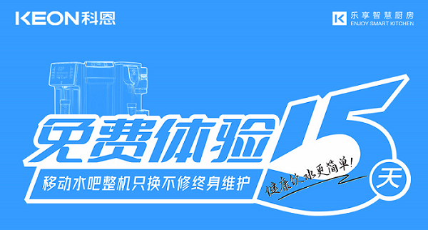 酒是陳的香，你家的水管卻是越陳越臟！