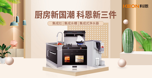 距離世界杯開幕只剩一天，你真的準備好了嗎？